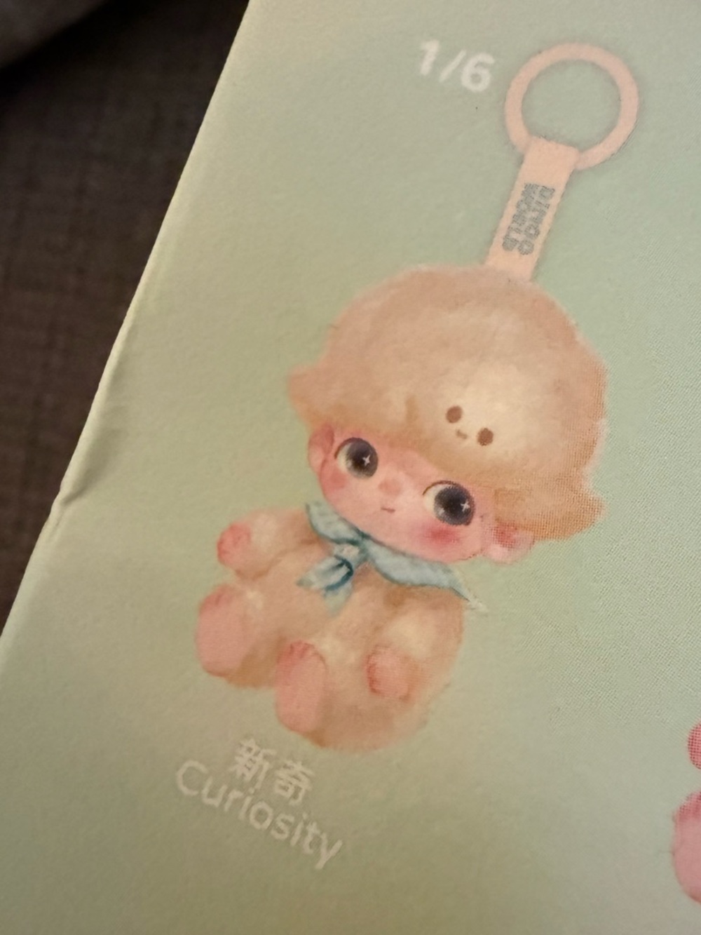 New Pop Mart Dimoo Journal of New Life Curiosity Plush Keychain